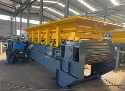 鏈板喂料機(jī)